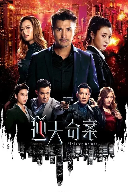 第 1 季
