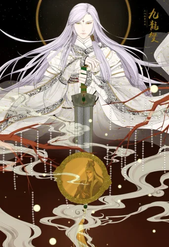 金光布袋戏
