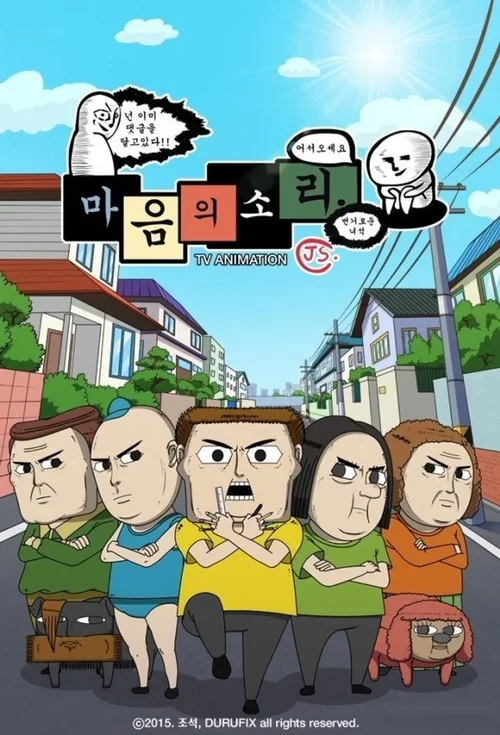 第 7 季