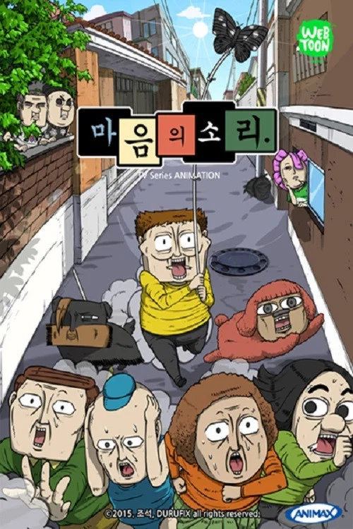 第 1 季