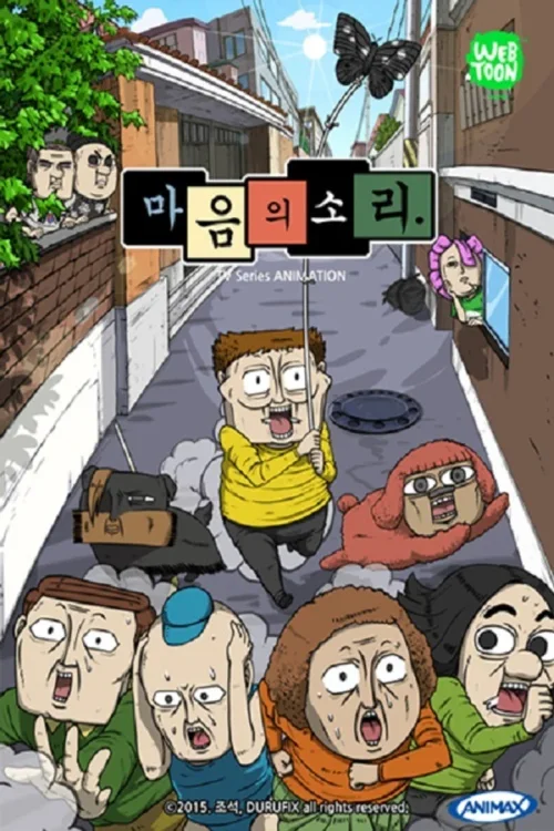 第 1 季