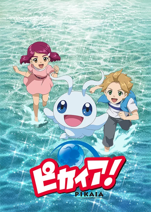 第 1 季
