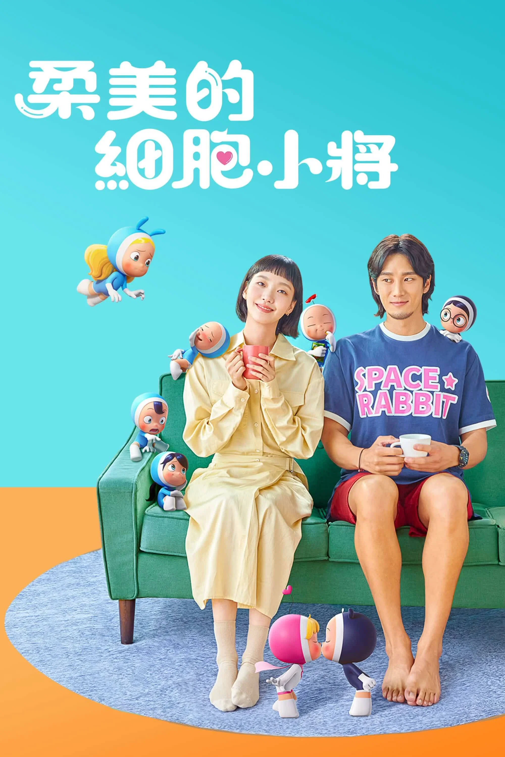 第 1 季