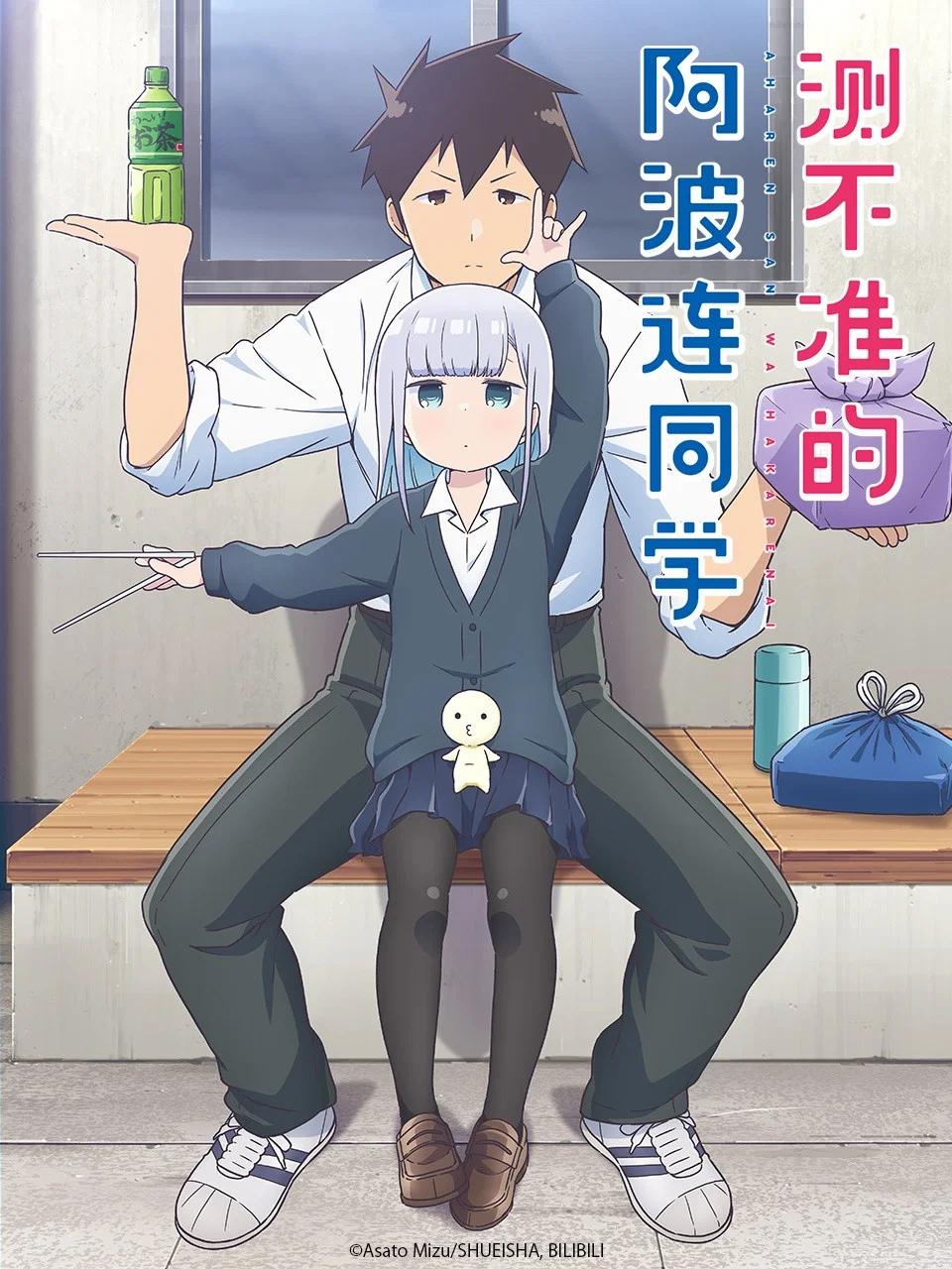 第 1 季