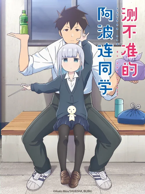 第 1 季