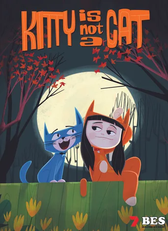 凯蒂不是猫