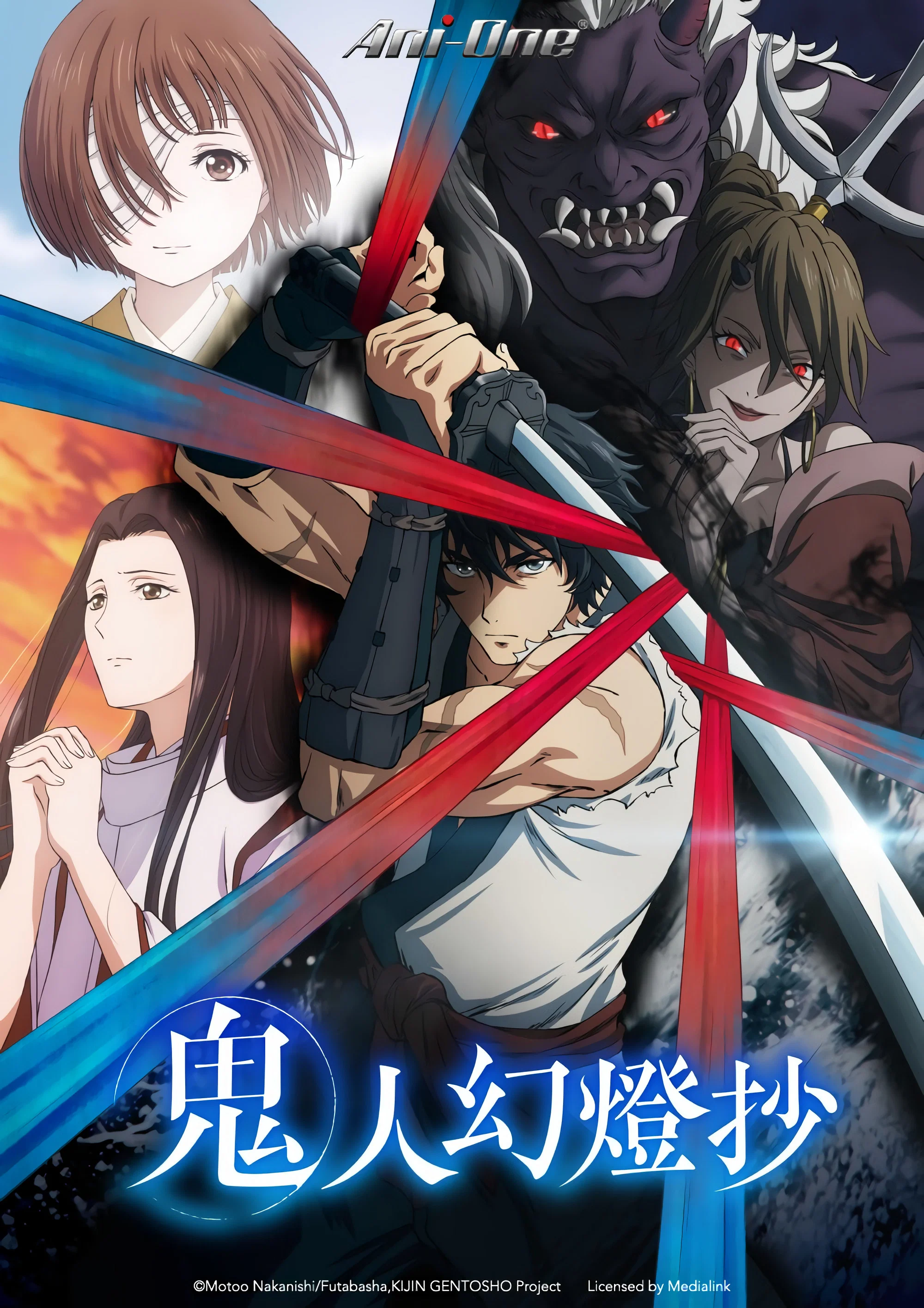 第 1 季