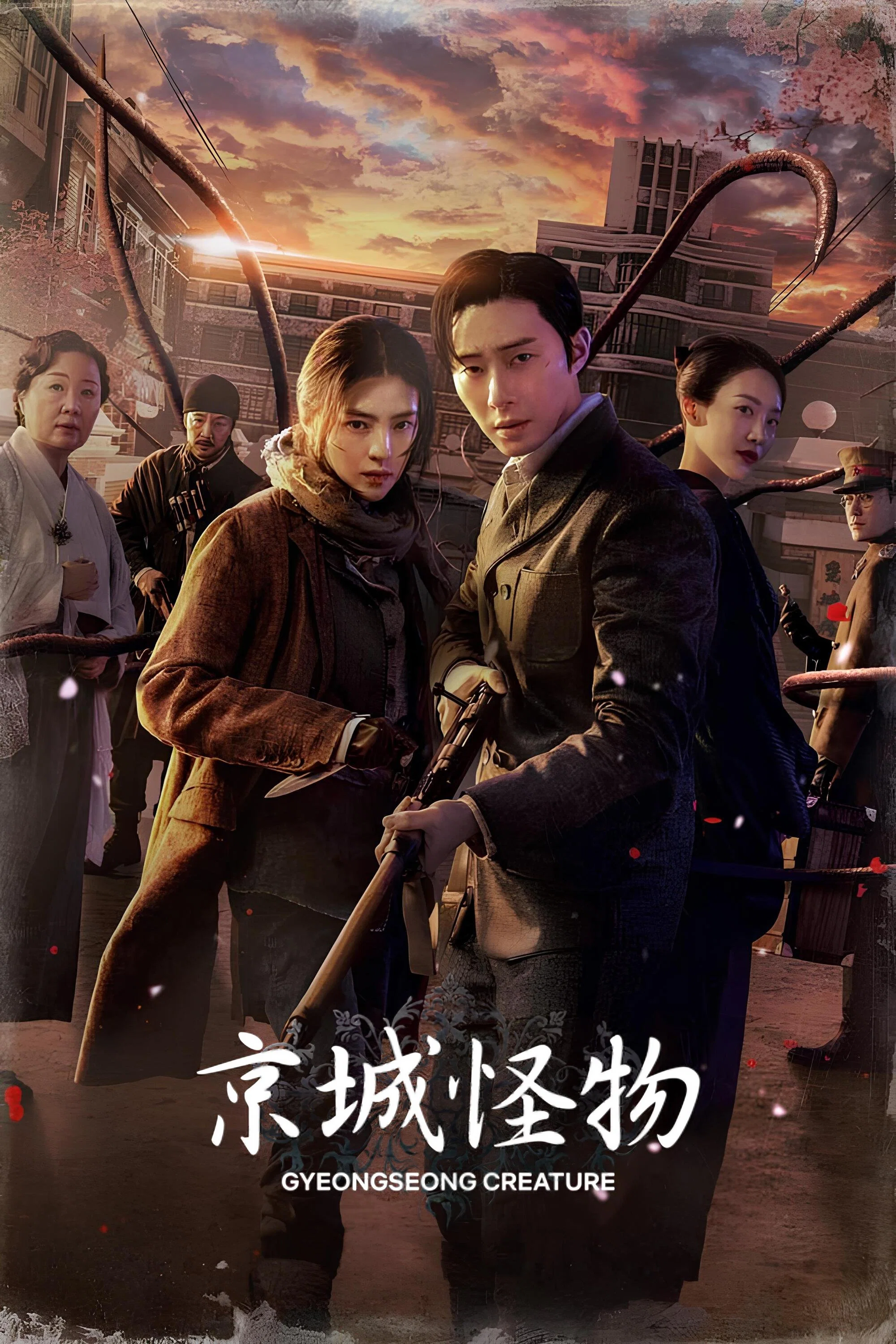 第 1 季