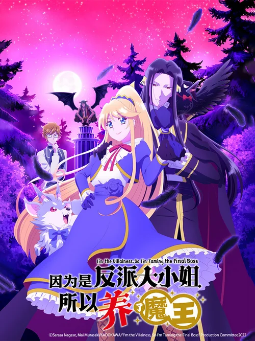 特别篇