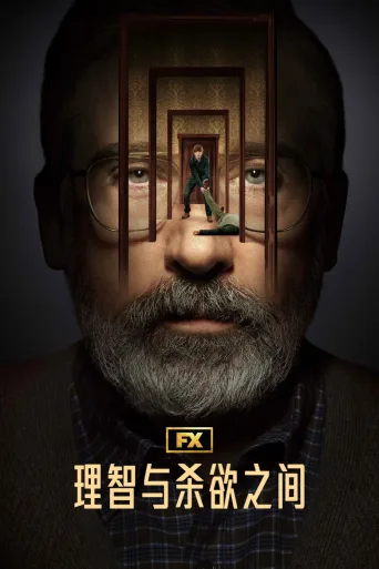 特殊病人