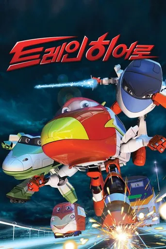 第 1 季