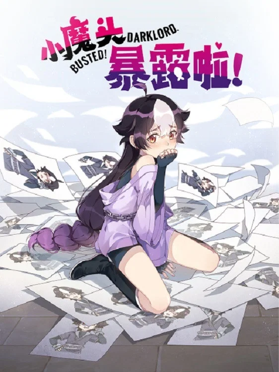 第 1 季
