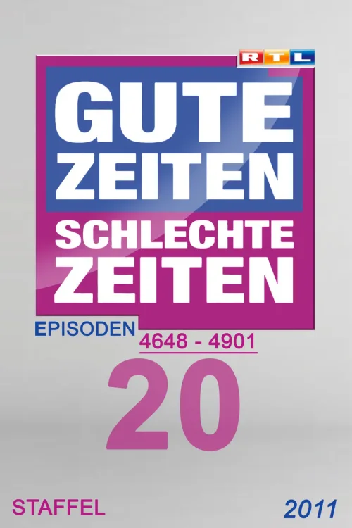 第 20 季