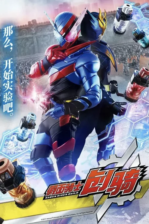 第 1 季