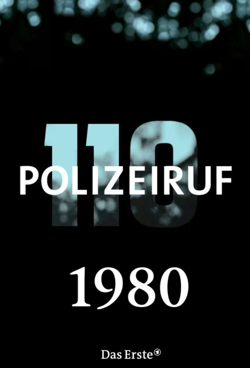 第 10 季