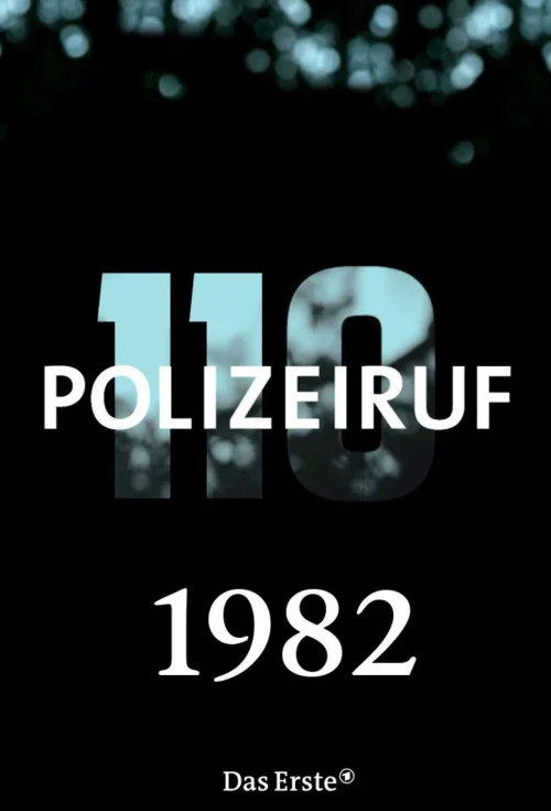 第 12 季