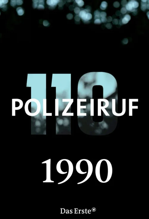 第 20 季