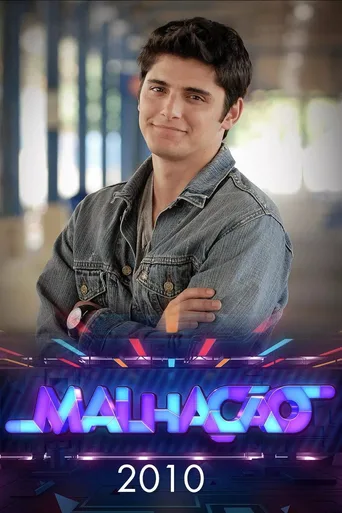 第 18 季