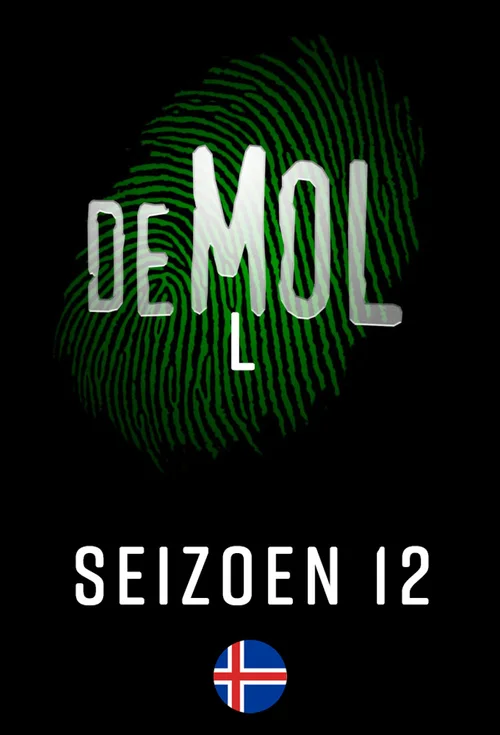 第 12 季