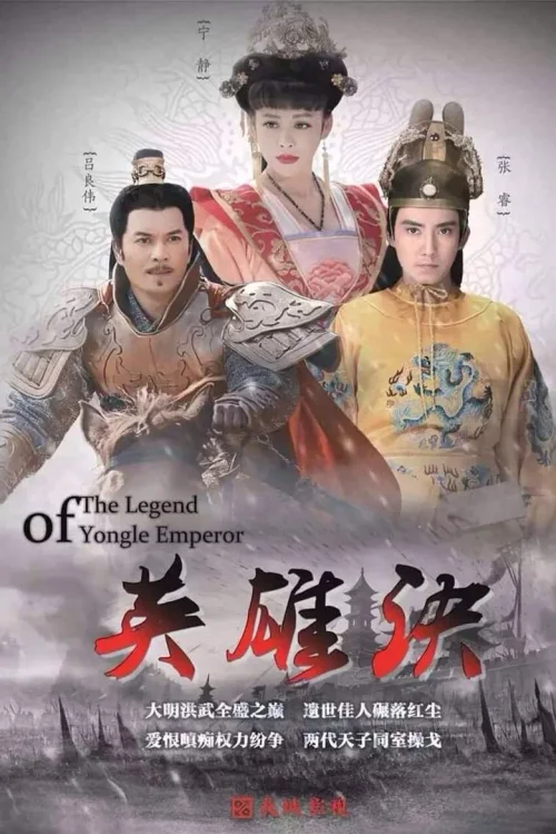 第 1 季