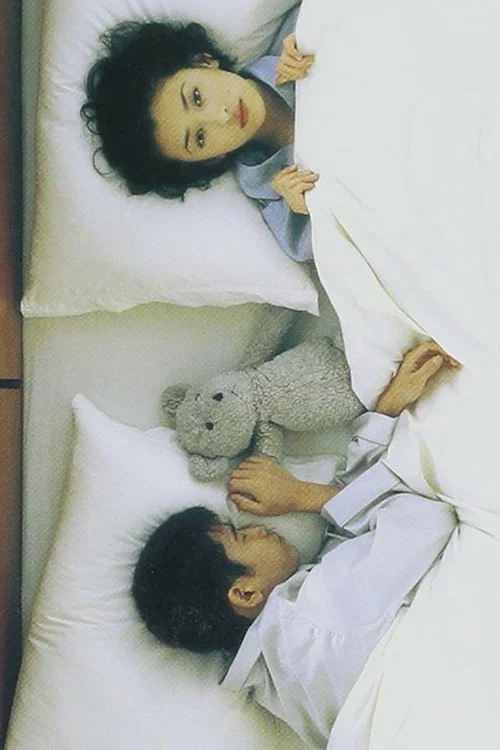 爱有时要说点谎