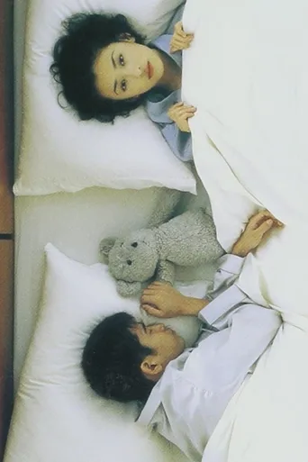 爱有时要说点谎