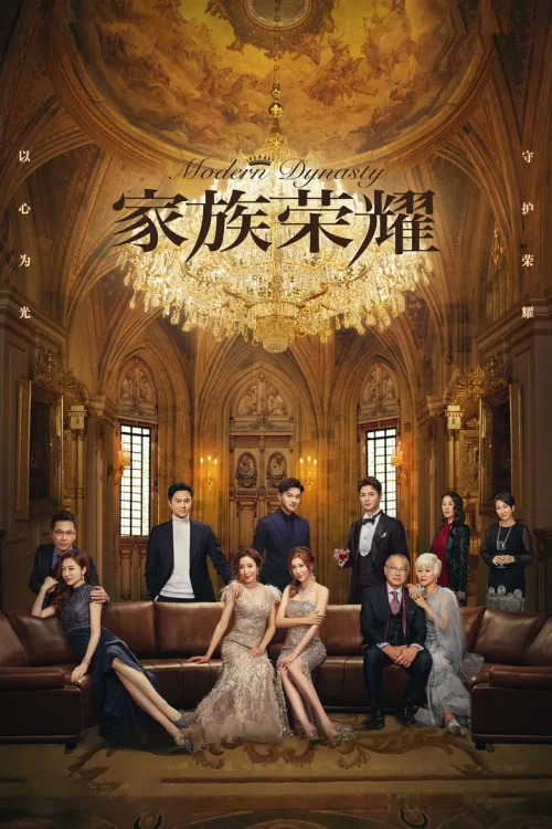 第 1 季