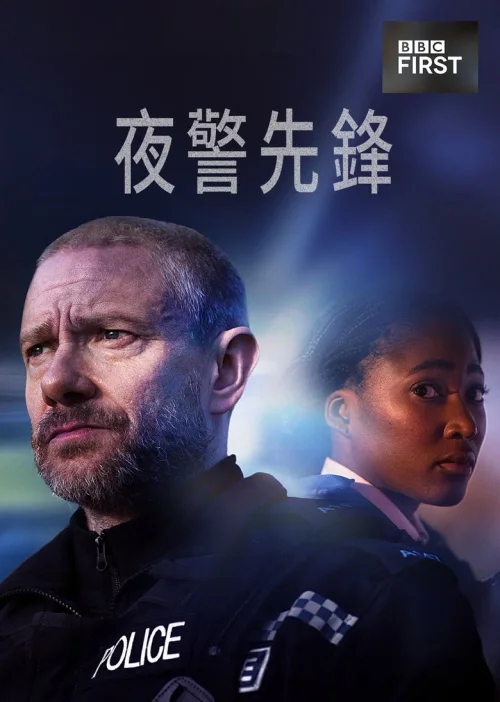 第 1 季