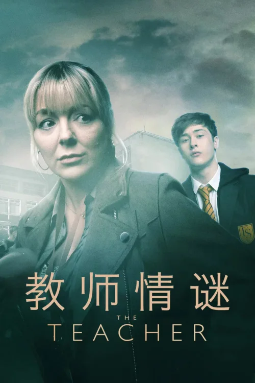 第 1 季