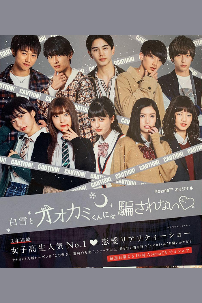 第 5 季