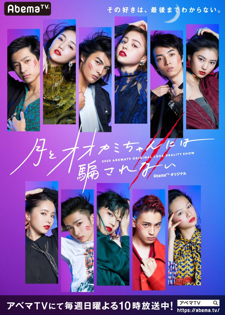 第 7 季