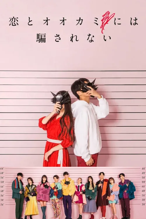 第 9 季