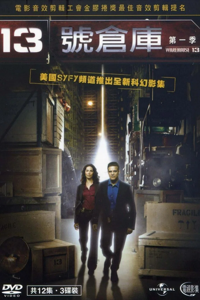 第 1 季