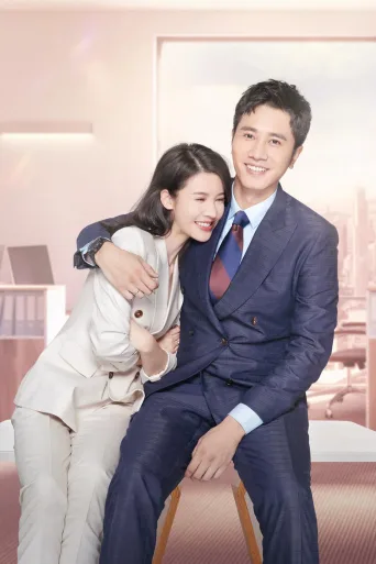 婚姻的两种猜想