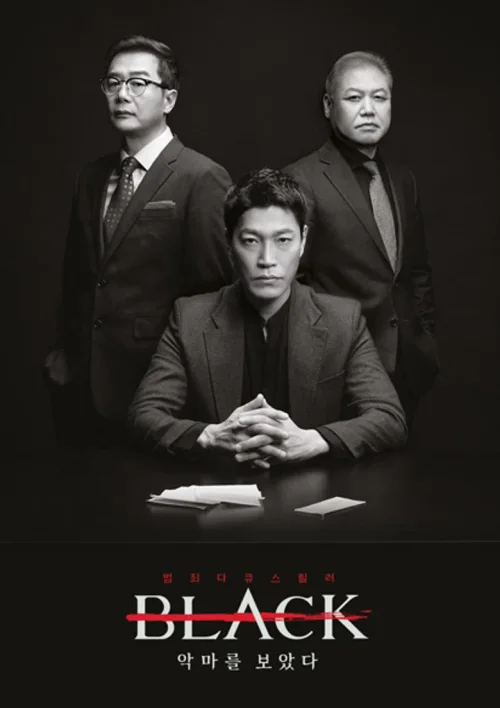 第 1 季