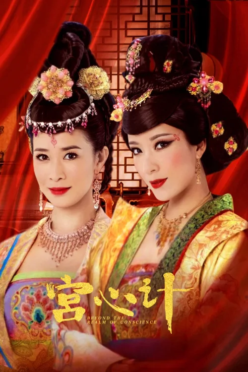 第 1 季