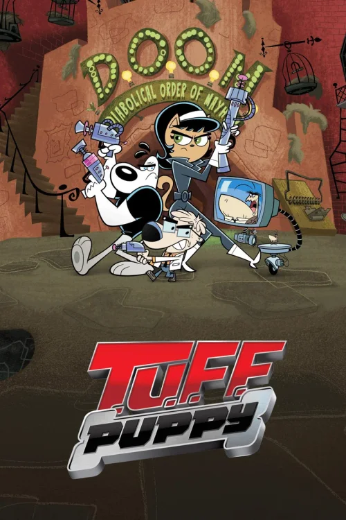 狗狗军团