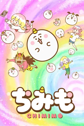 团团奇米莫