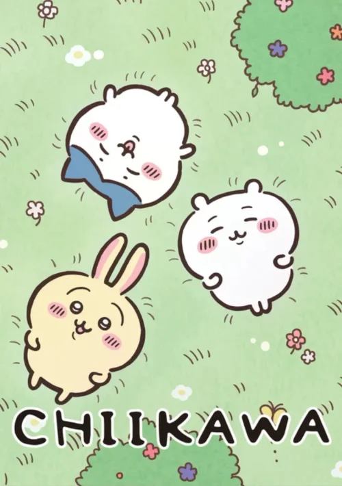 第 2 季