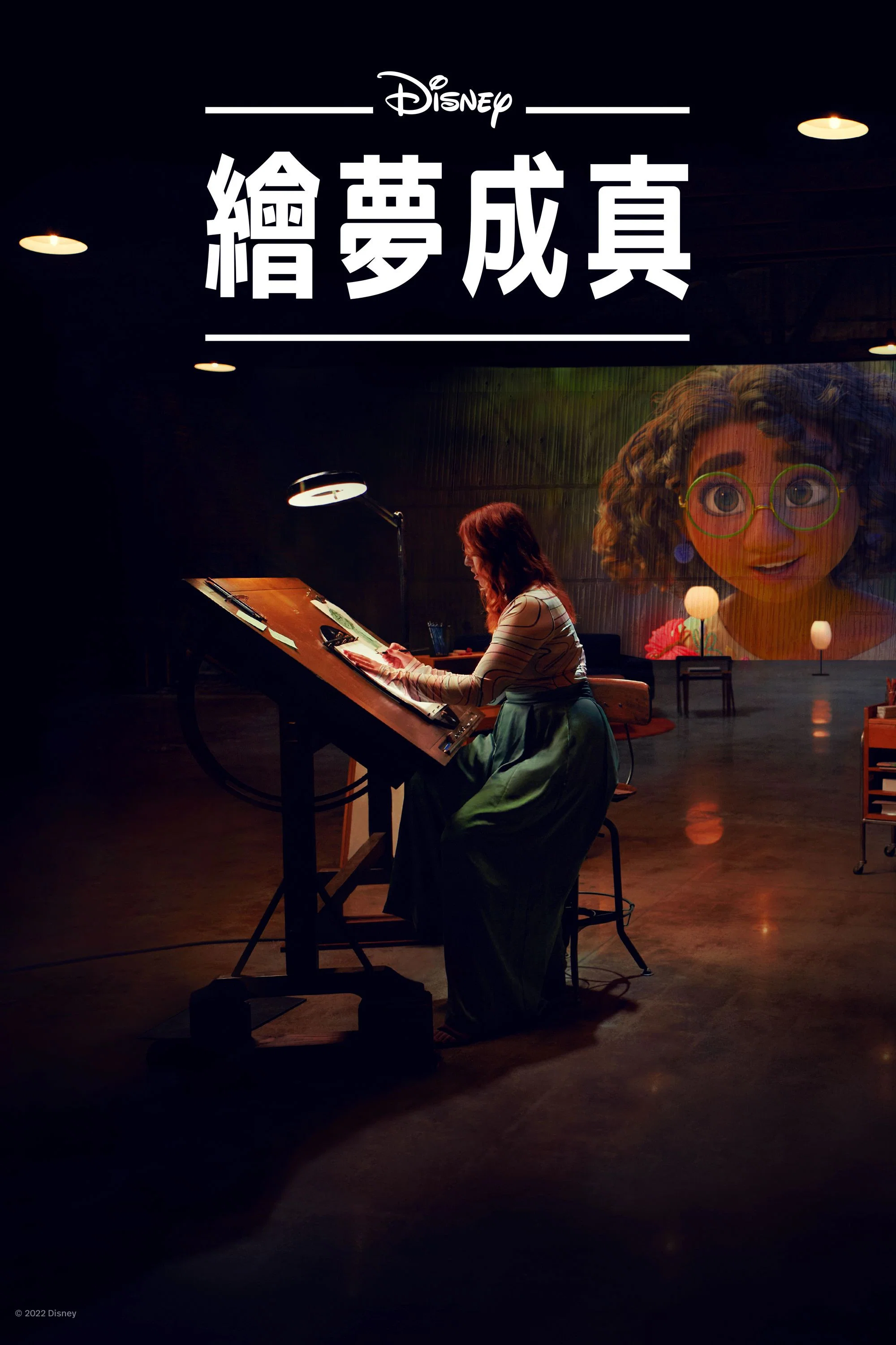 素描簿