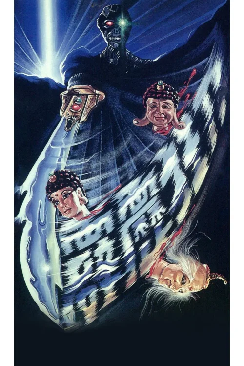 霹雳狂刀