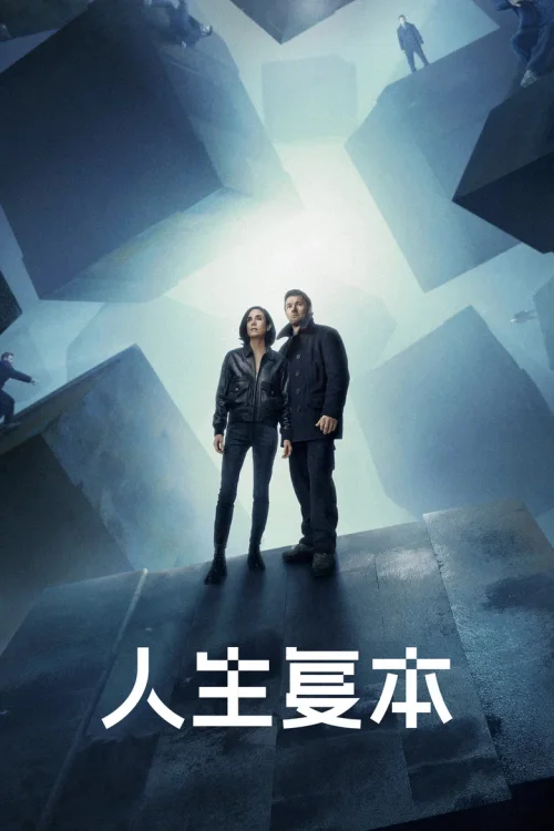 第 1 季