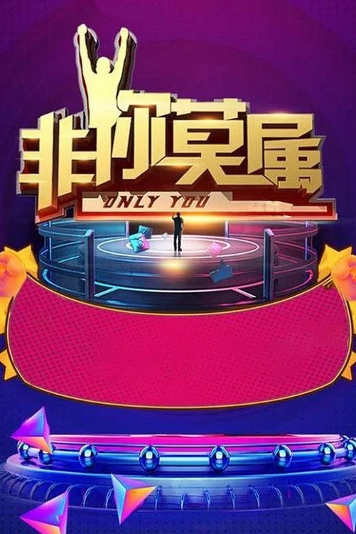 2011年