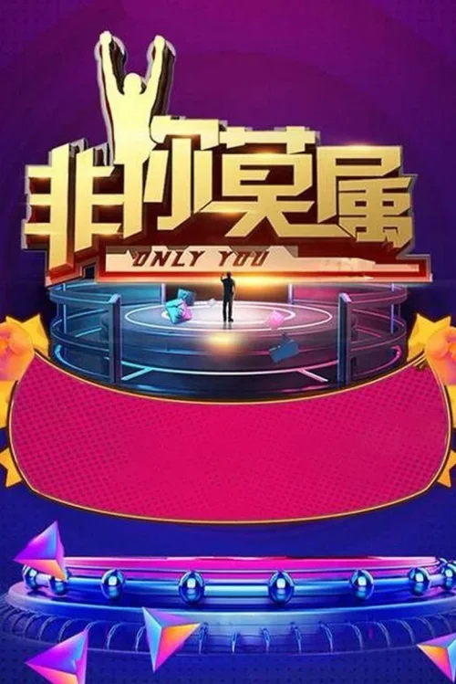 2011年
