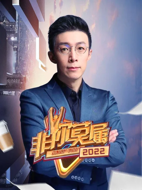 2022年