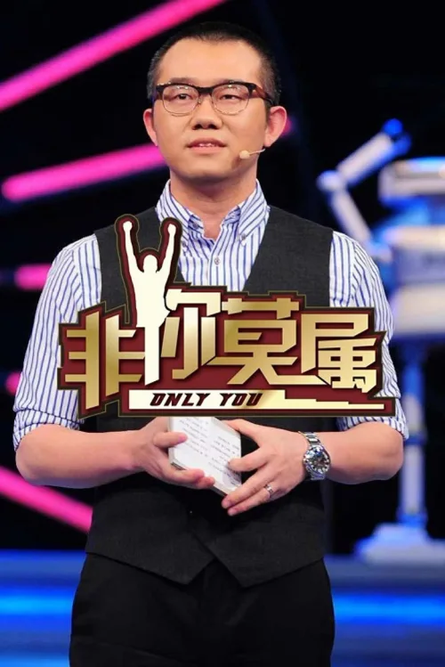 2014年