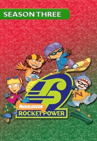 第 3 季