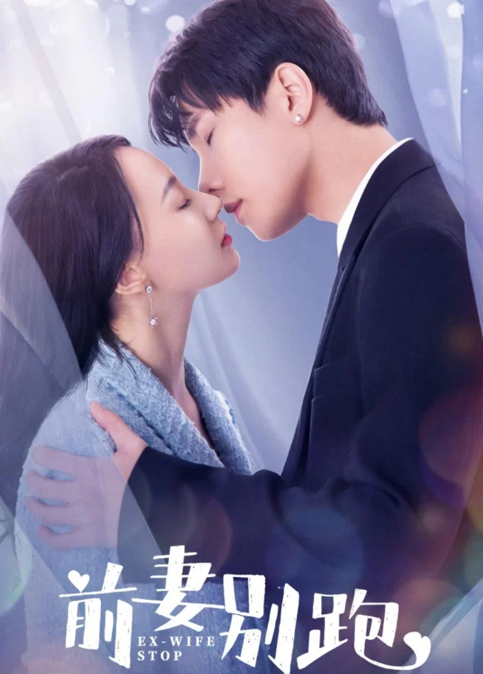 第 1 季