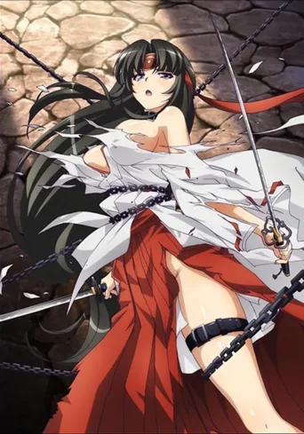 女王之刃 战败女王