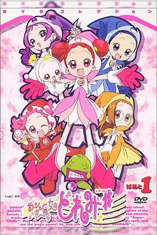 第 2 季